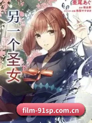 🍉 关于我们 - 体育资讯内容服务