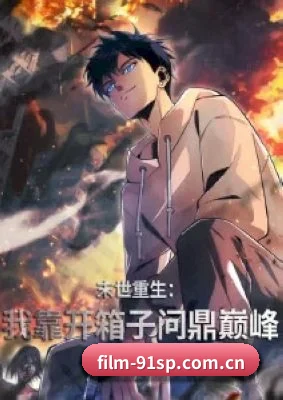 全网热搜霸榜 - 饭圈入驻潮爆发,各大顶流粉丝后援会官方入驻,构建国内最庞大、最活跃的星粉互动生态。